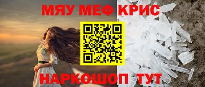 mix Тверь
