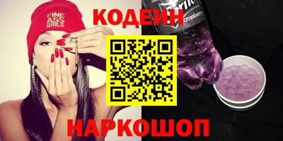 кокаин перу Тара