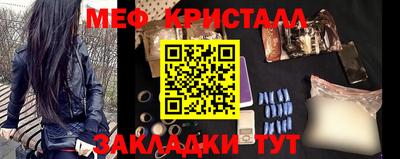 кокаин перу Тара