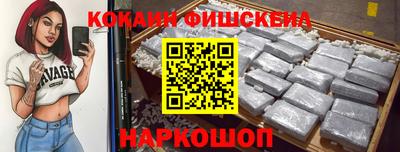 mix Тверь