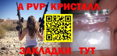 mix Тверь