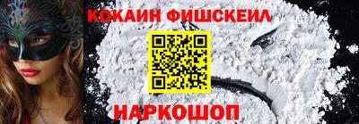 мдма Татарск