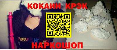 mix Тверь