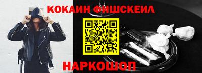 mix Тверь