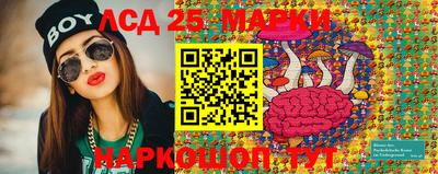 кокаин перу Тара
