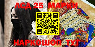 мдма Татарск