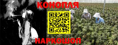 кокаин перу Тара