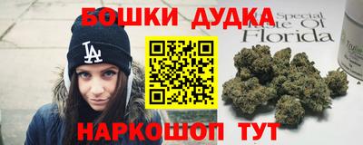 кокаин перу Тара