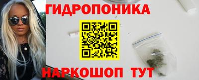 кокаин перу Тара