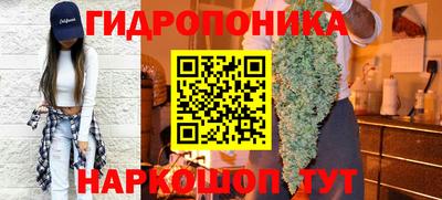 мдма Татарск
