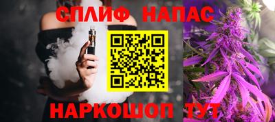 кокаин перу Тара