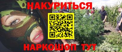 мдма Татарск