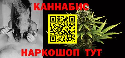 мдма Татарск
