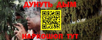 кокаин перу Тара