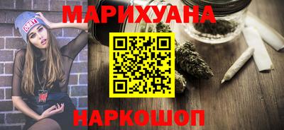 мдма Татарск