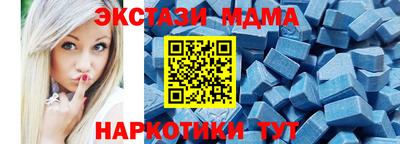 mix Тверь