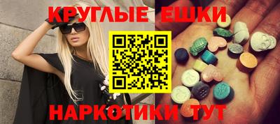кокаин перу Тара