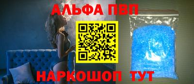 кокаин перу Тара