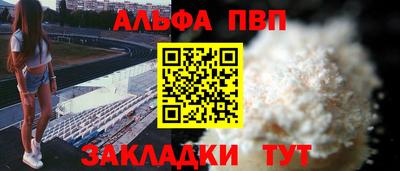 кокаин перу Тара