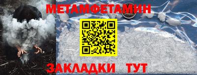 mix Тверь