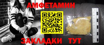 mix Тверь