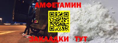 мдма Татарск
