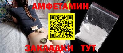 mix Тверь