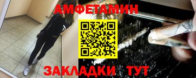mix Тверь