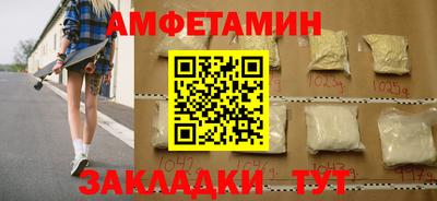 кокаин перу Тара