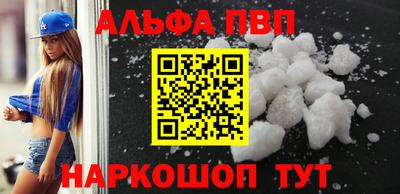 кокаин перу Тара
