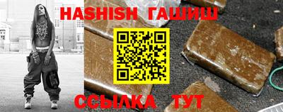 mix Тверь