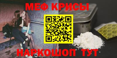 mix Тверь