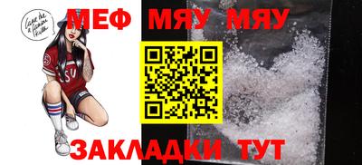 mix Тверь