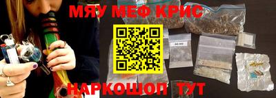 кокаин перу Тара