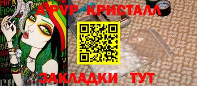 mix Тверь