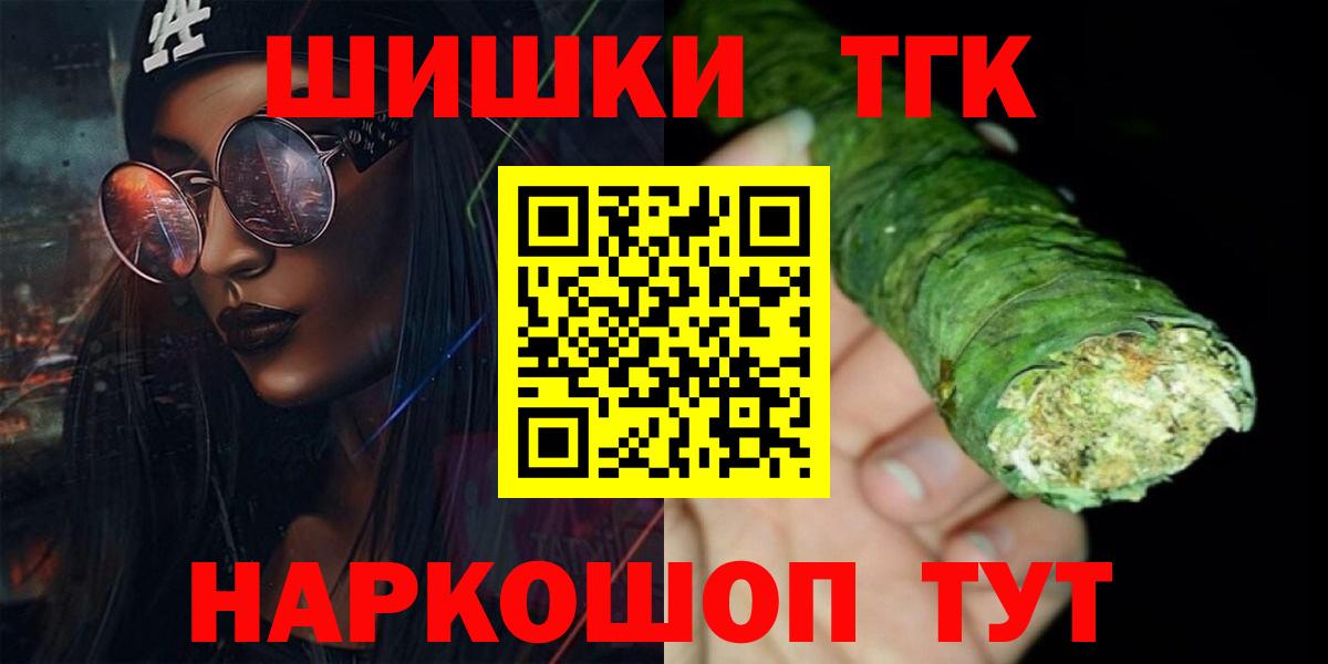 Каннабис конопля Артём